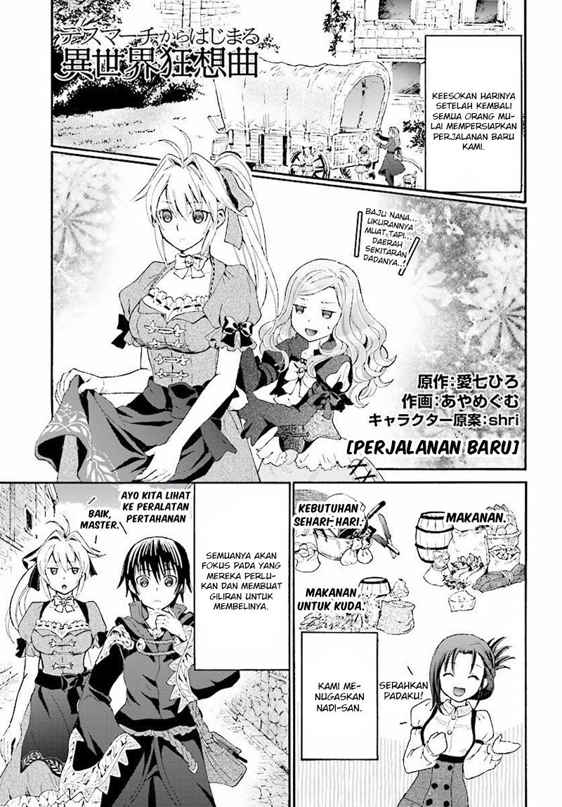 Manga Death March kara Hajimaru Isekai Kyousoukyoku Chapter 27 gambar 2