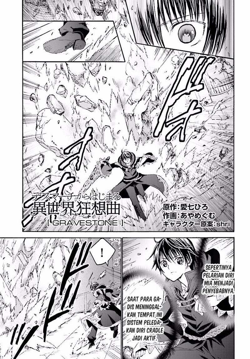 Manga Death March kara Hajimaru Isekai Kyousoukyoku Chapter 25 gambar 2