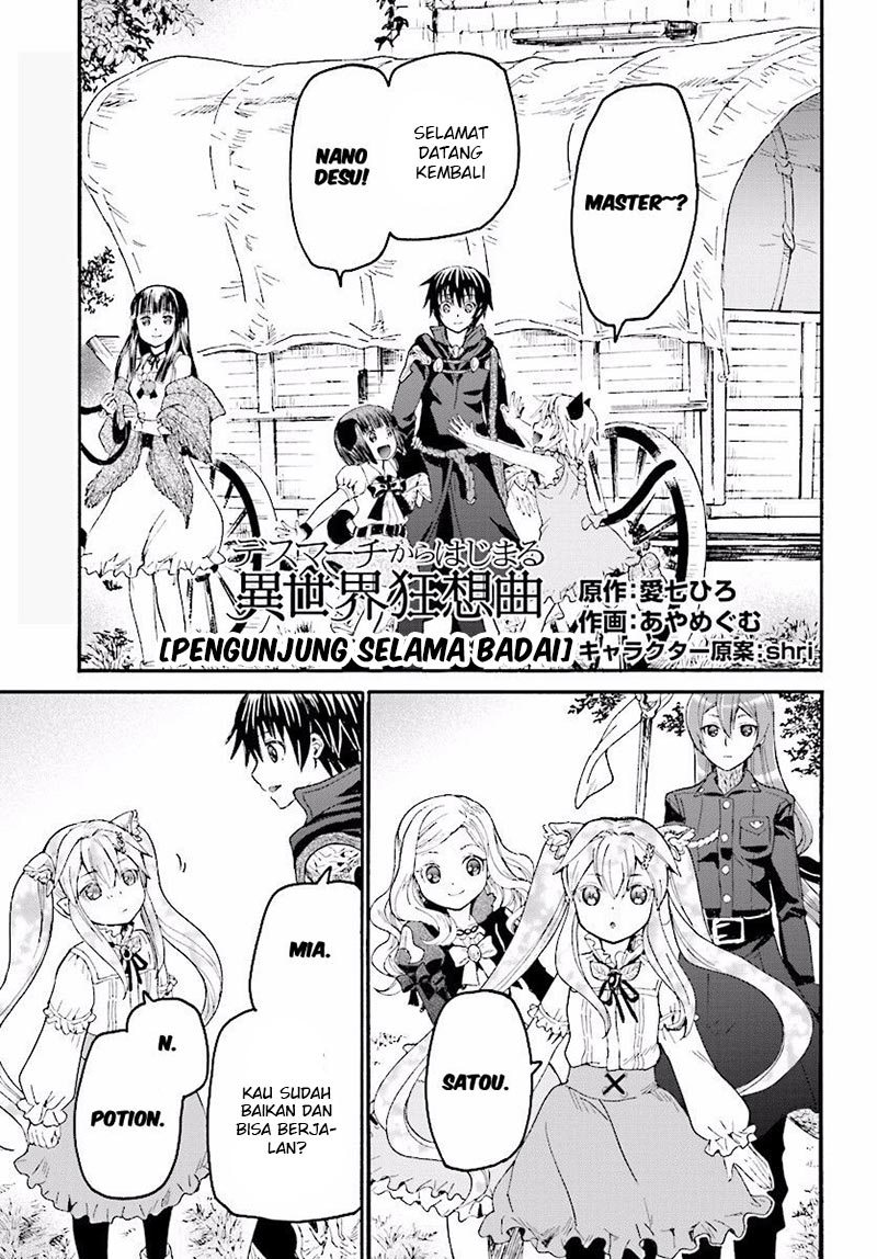 Manga Death March kara Hajimaru Isekai Kyousoukyoku Chapter 22 gambar 2