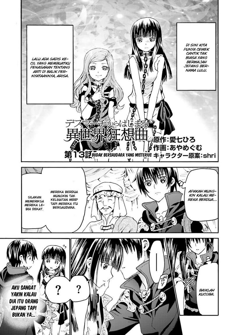 Manga Death March kara Hajimaru Isekai Kyousoukyoku Chapter 13 gambar 2