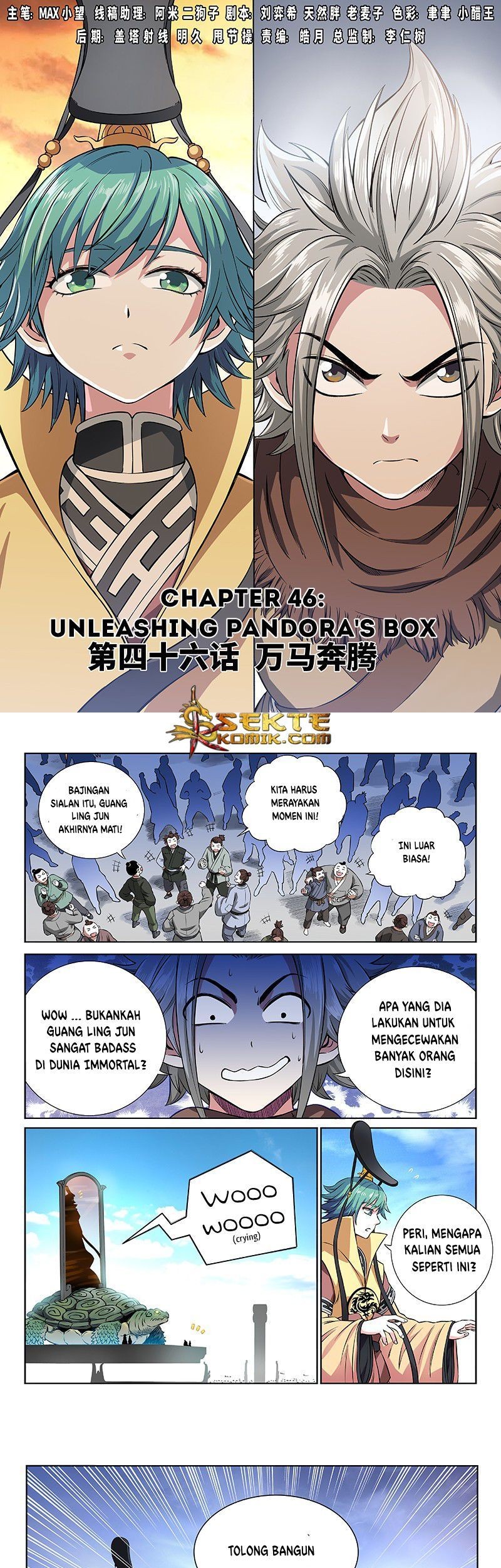 Manhua I am a Great God Chapter 46 gambar 2