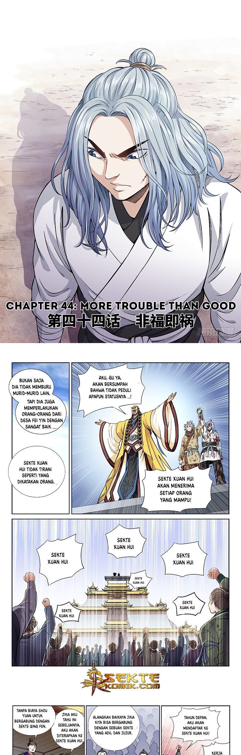 Manhua I am a Great God Chapter 44 gambar 2