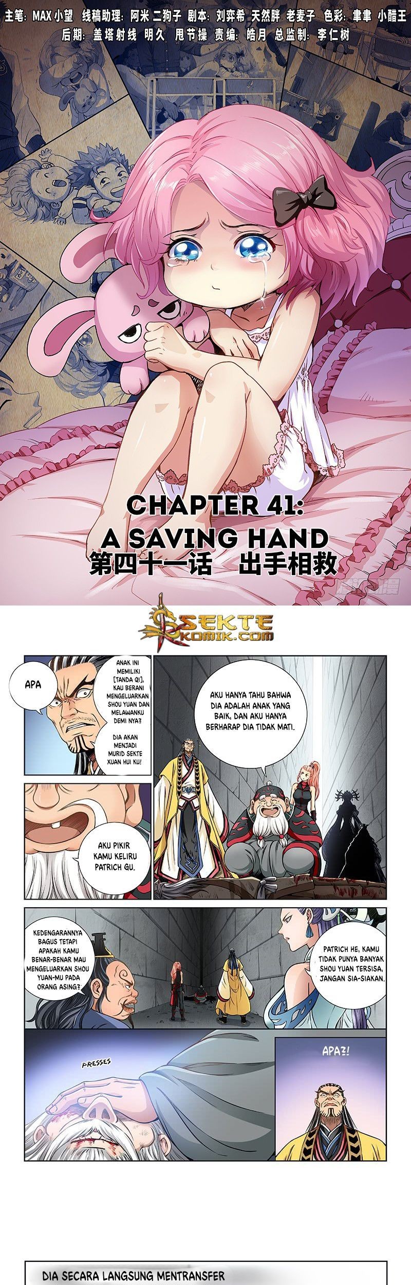 Manhua I am a Great God Chapter 41 gambar 2