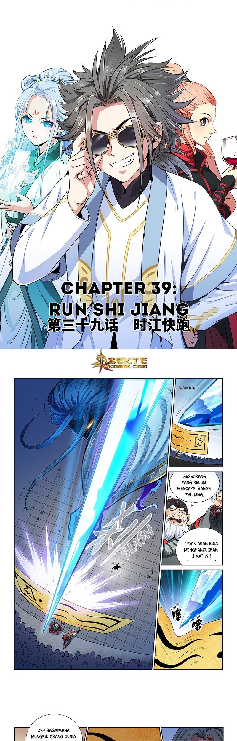 Manhua I am a Great God Chapter 39 gambar 2