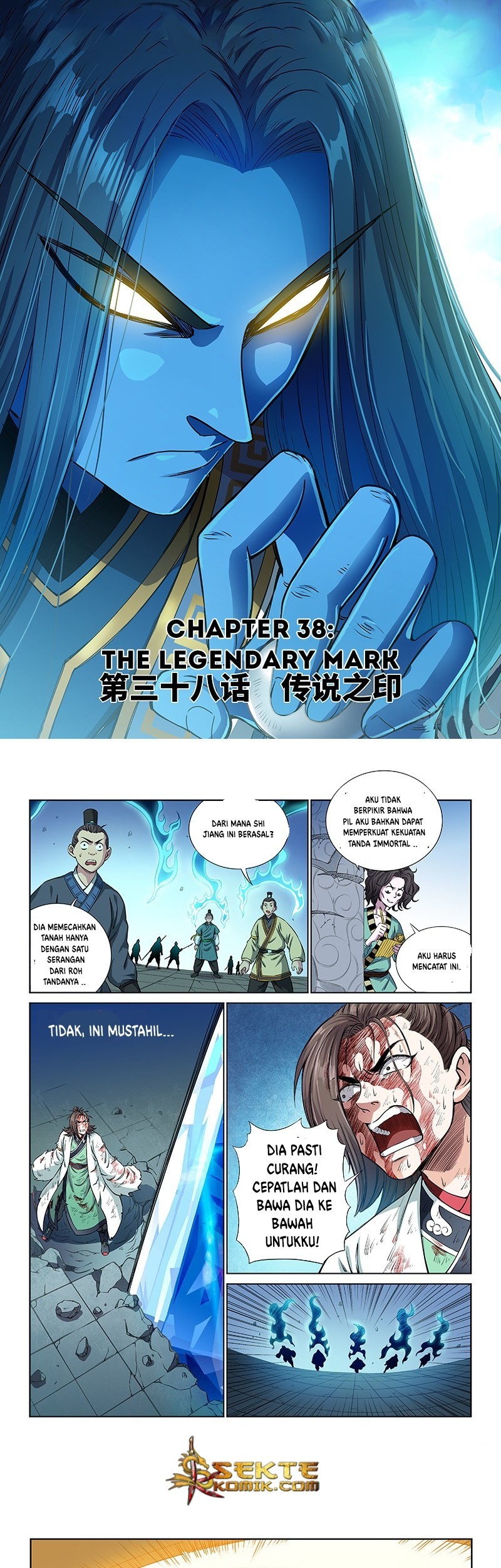 Manhua I am a Great God Chapter 38 gambar 2