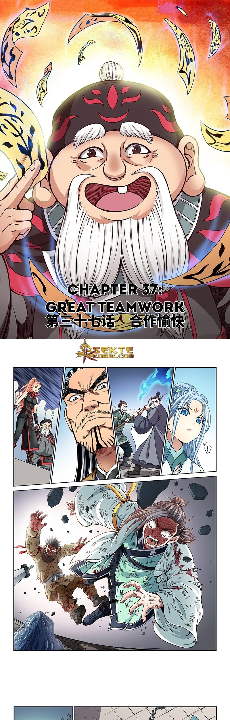 Manhua I am a Great God Chapter 37 gambar 2