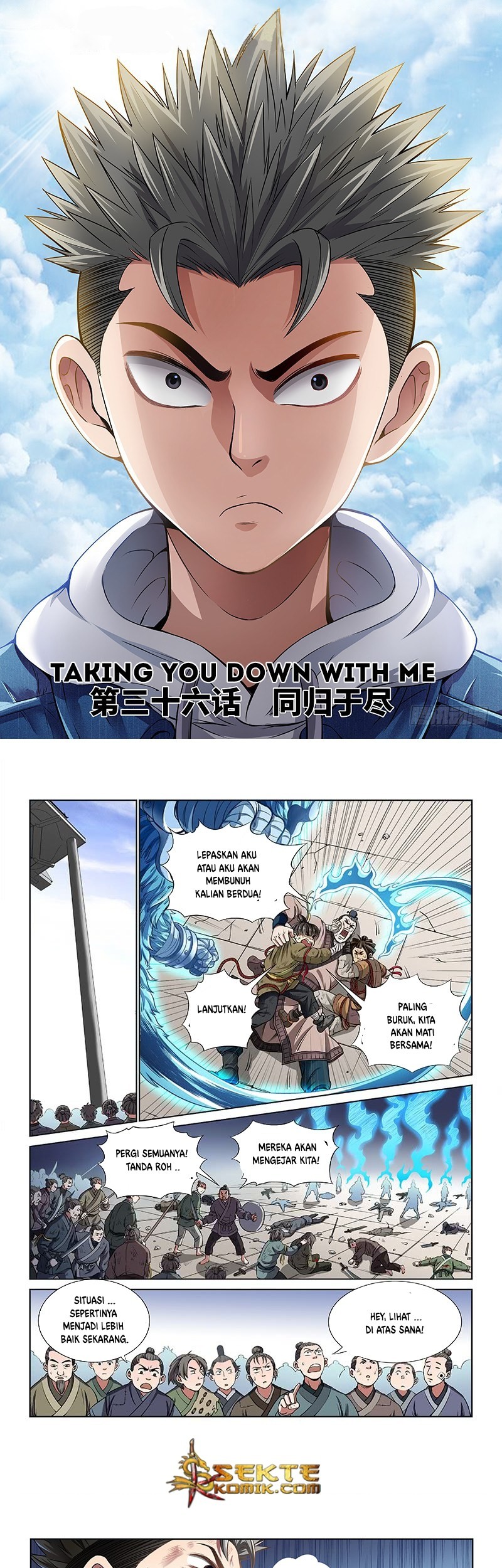 Manhua I am a Great God Chapter 36 gambar 2