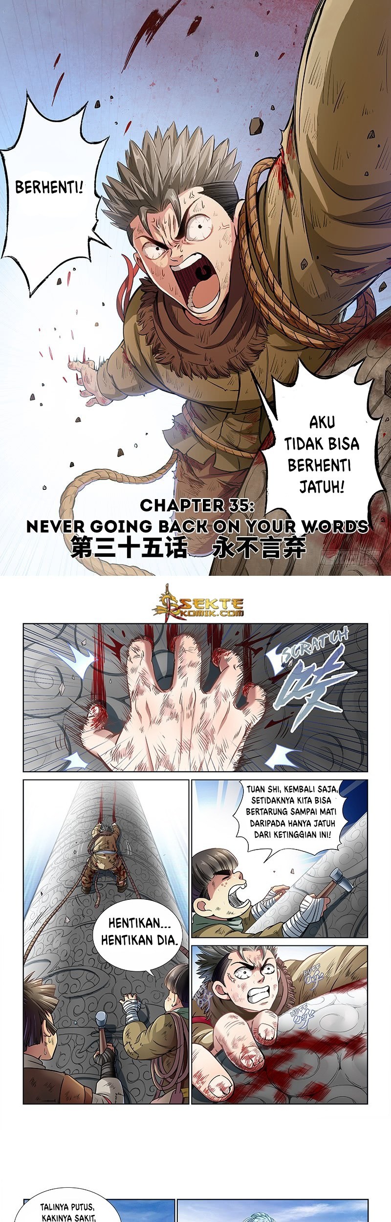 Manhua I am a Great God Chapter 35 gambar 2
