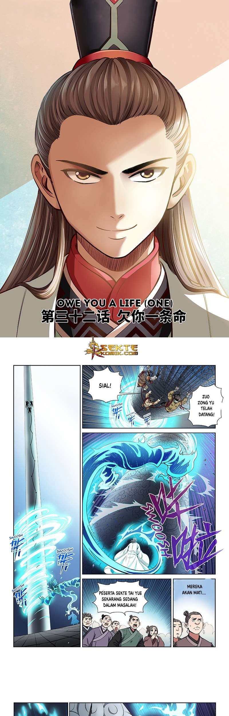 Manhua I am a Great God Chapter 32 gambar 2