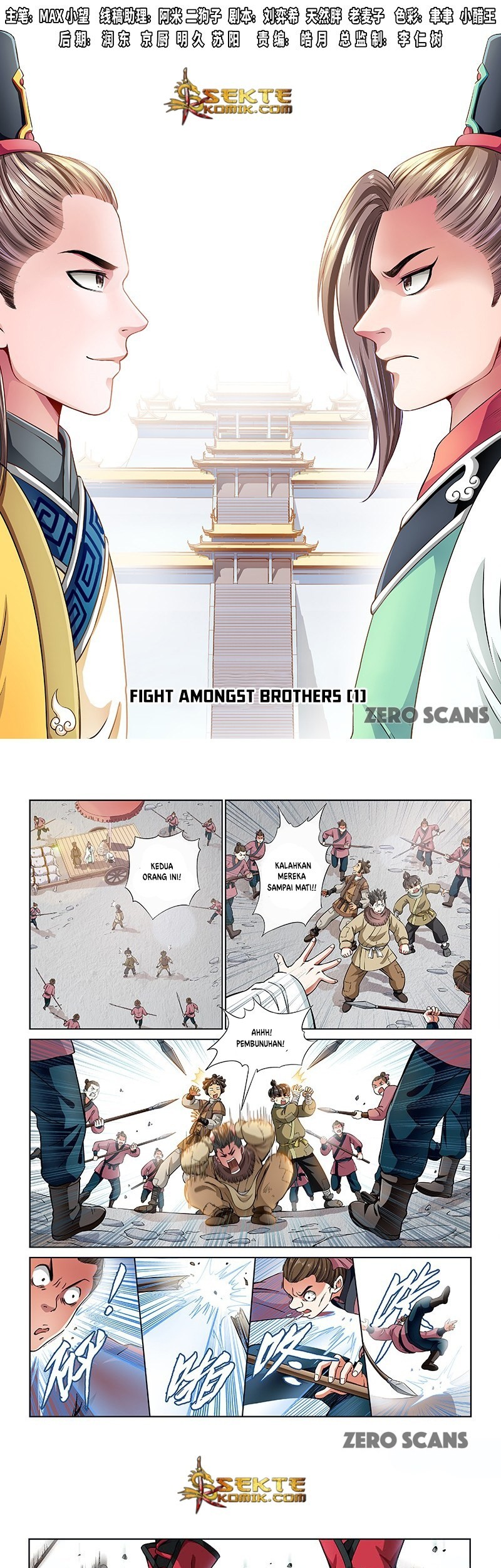 Manhua I am a Great God Chapter 23 gambar 2