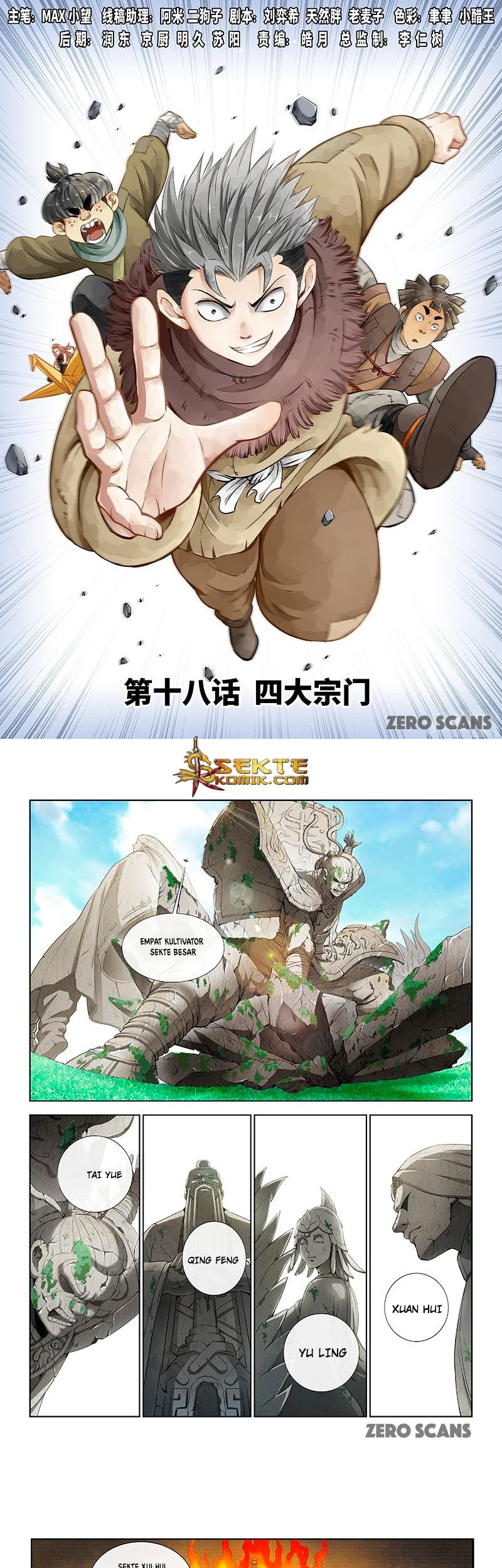 Manhua I am a Great God Chapter 18 gambar 2