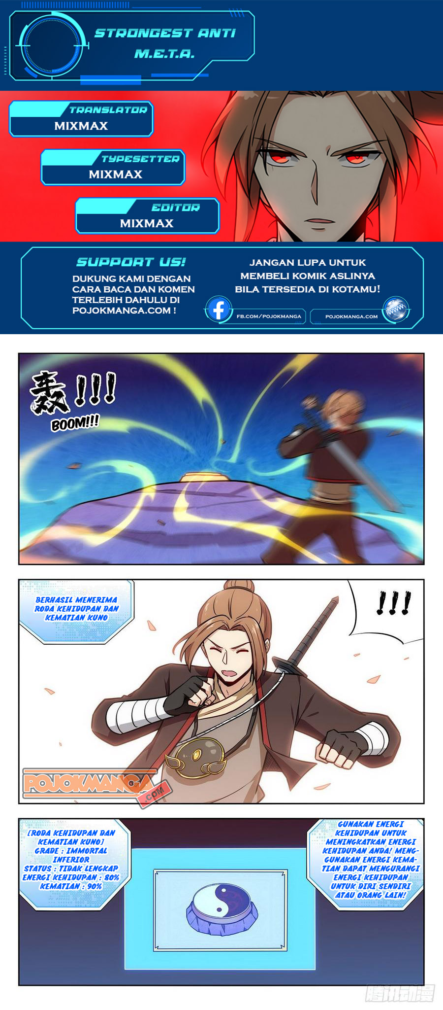 Manhua Strongest Anti M.E.T.A Chapter 237 gambar 2