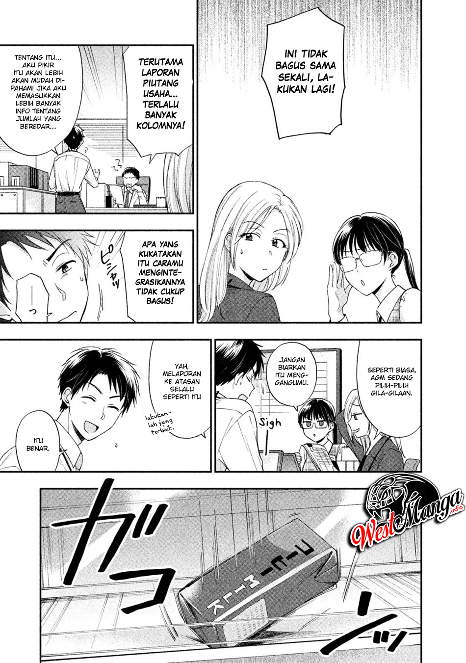Manga Kono Kaisha ni Suki na Hito ga Imasu Chapter 04 gambar 2