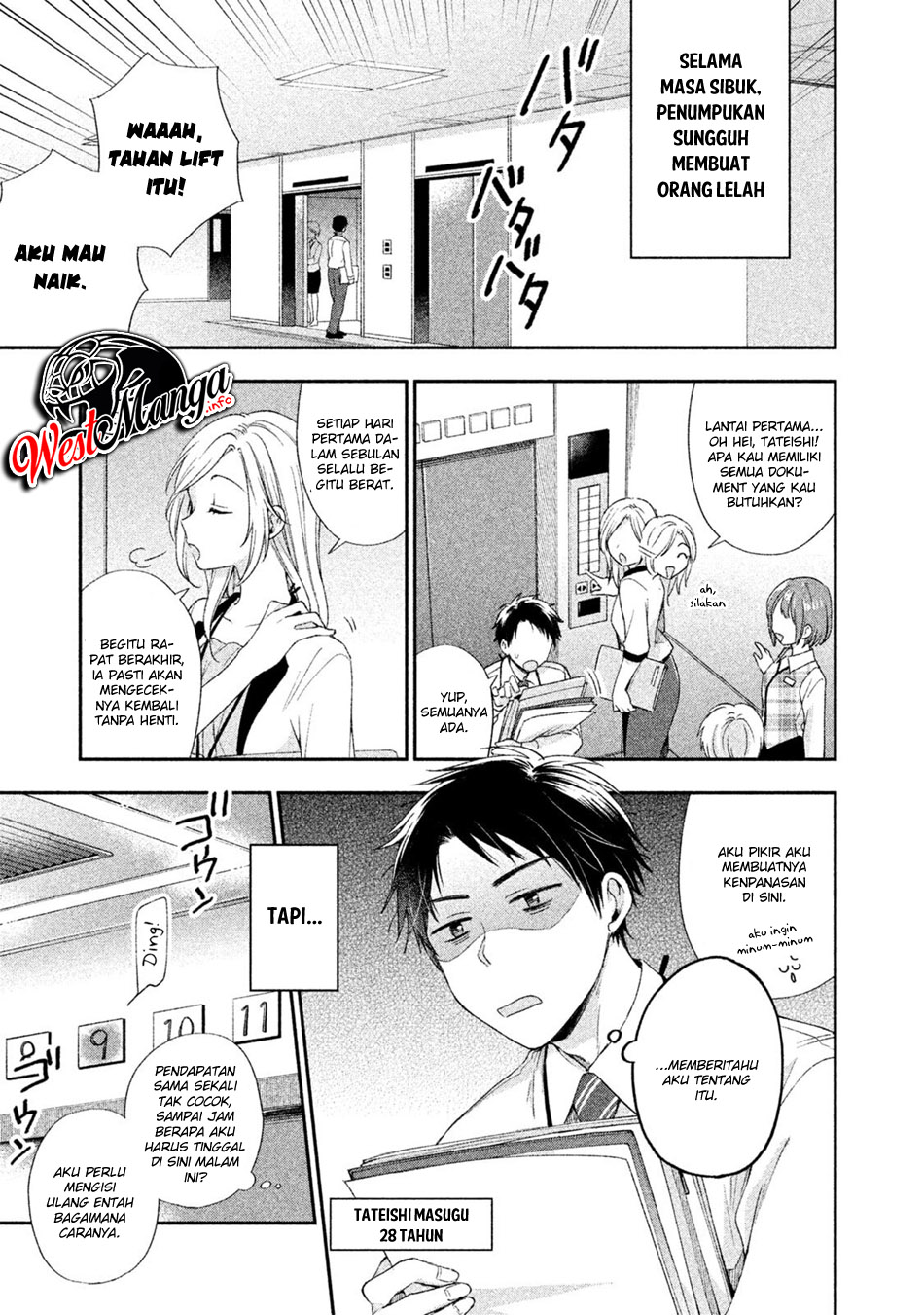 Manga Kono Kaisha ni Suki na Hito ga Imasu Chapter 02 gambar 2