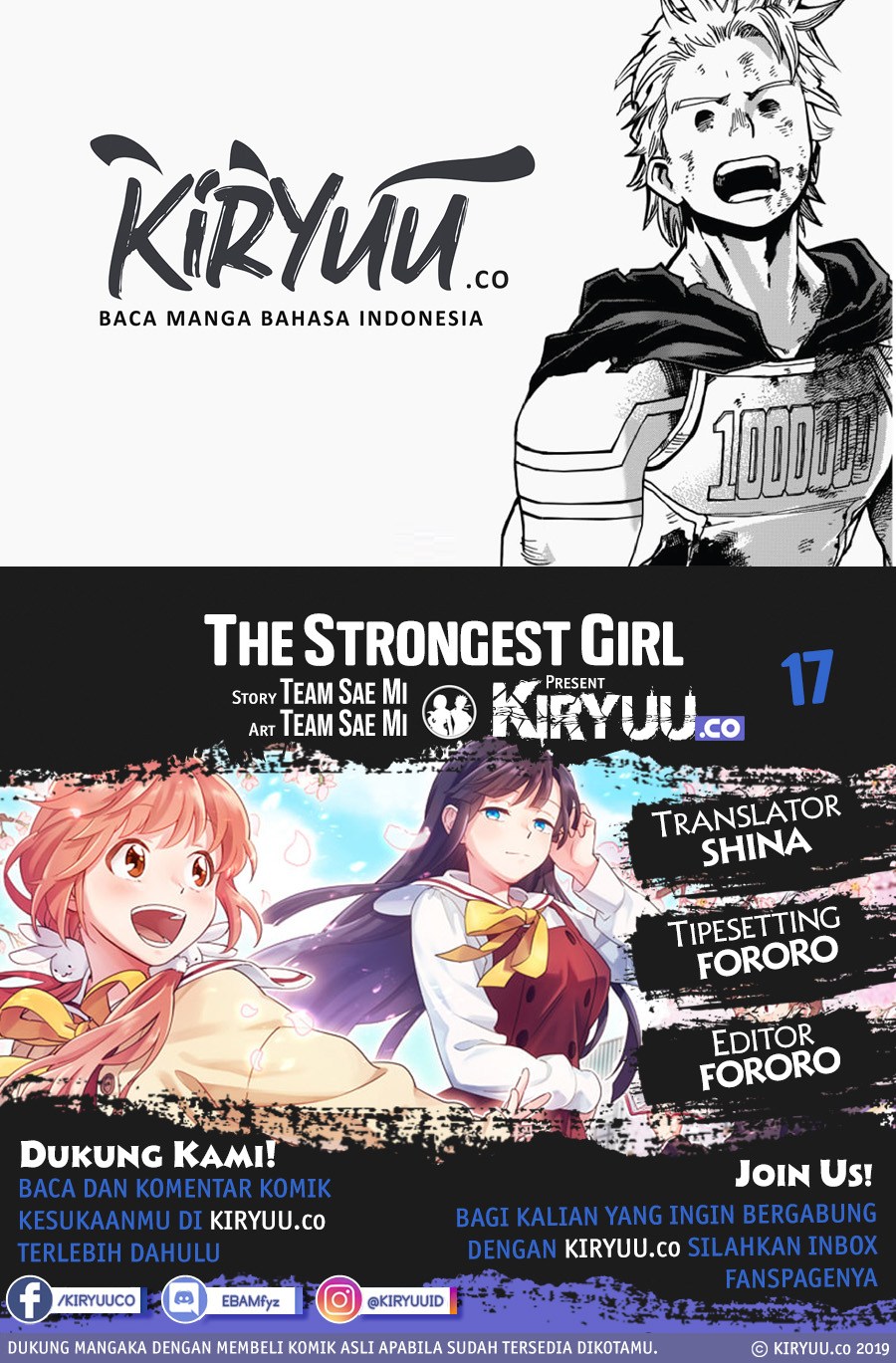 Manhwa The Strongest Girl Chapter 17 gambar 2