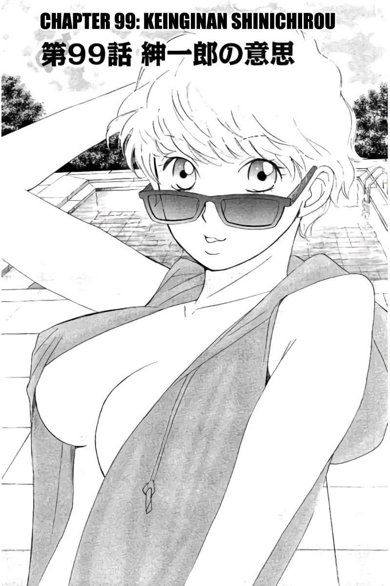 Manga Hachi Ichi Chapter 99 gambar 2