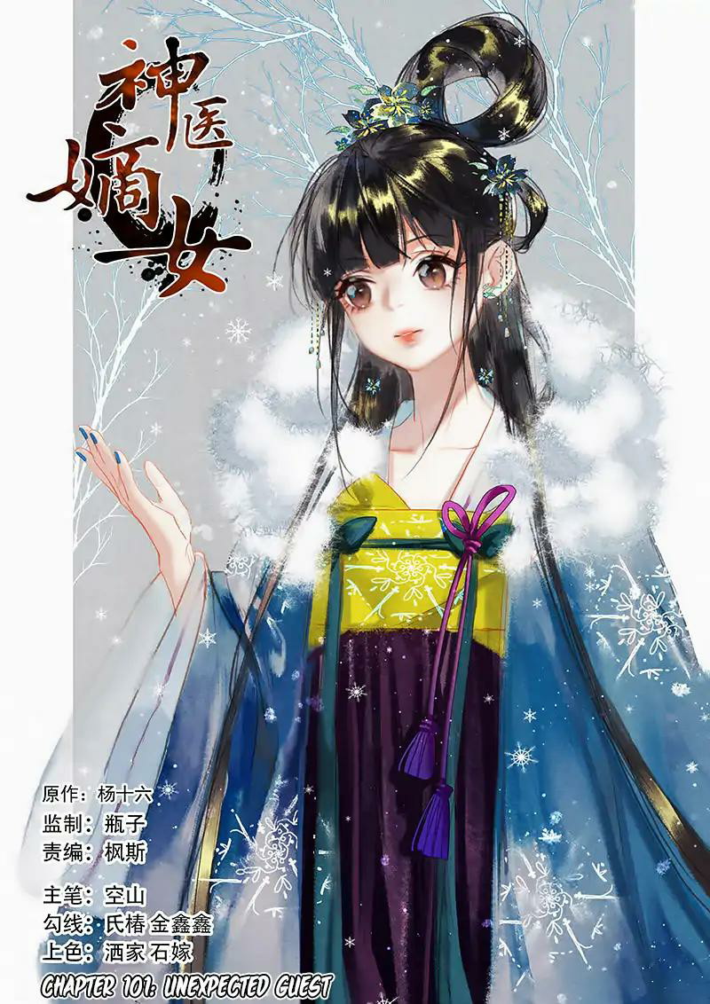 Manhua Divine Doctor Chapter 101 gambar 2