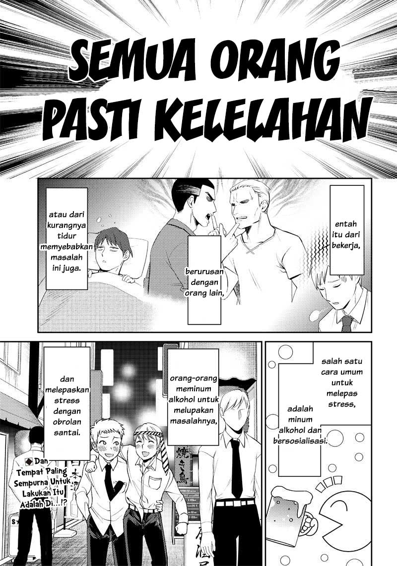 Manga Kaguya-sama wa Kokurasetai (Official DJ) Chapter 21 gambar 2