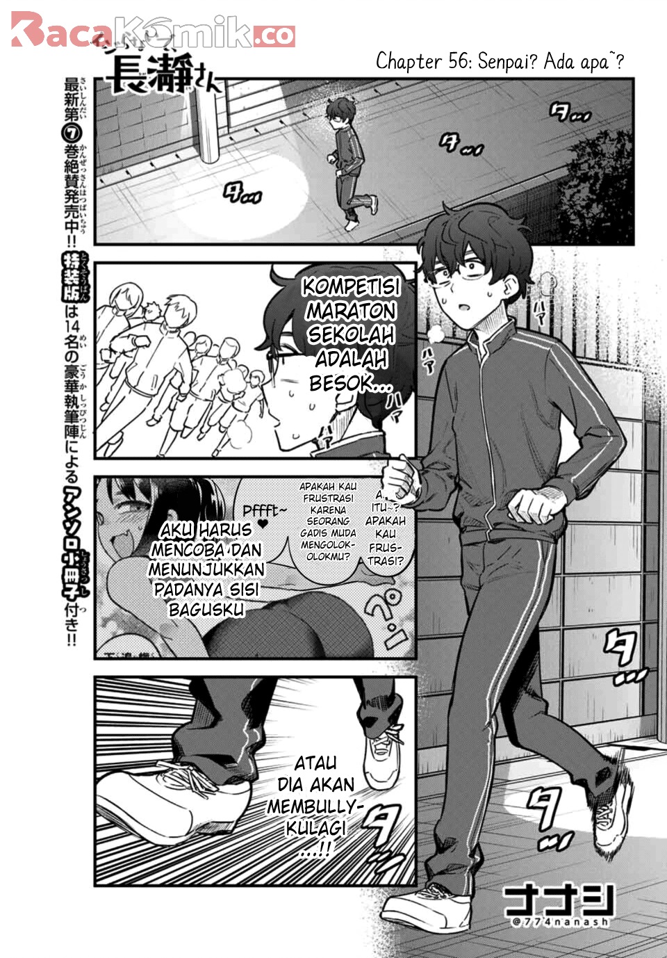 Manga Ijiranaide, Nagatoro-san Chapter 56 gambar 2