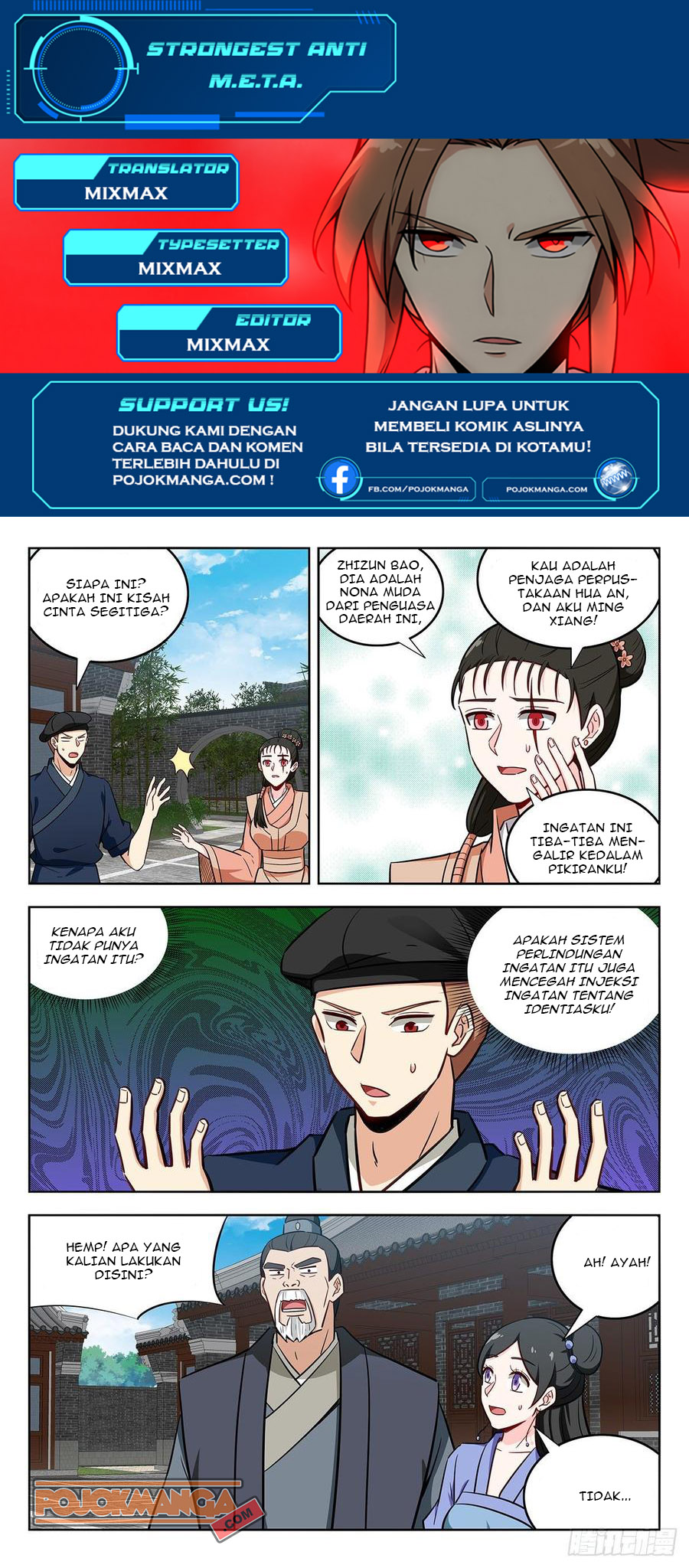 Manhua Strongest Anti M.E.T.A Chapter 239 gambar 2