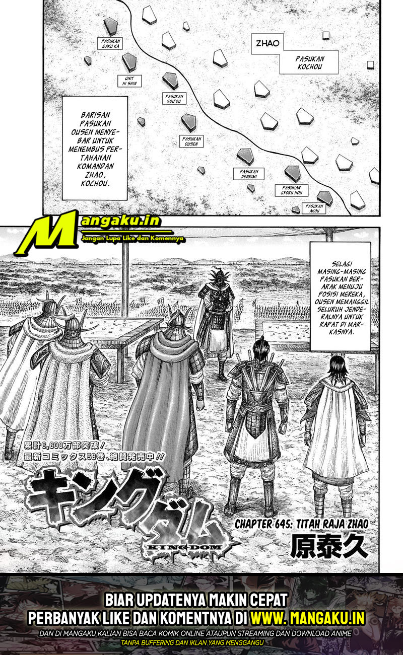 Manga Kingdom Chapter 645 gambar 2