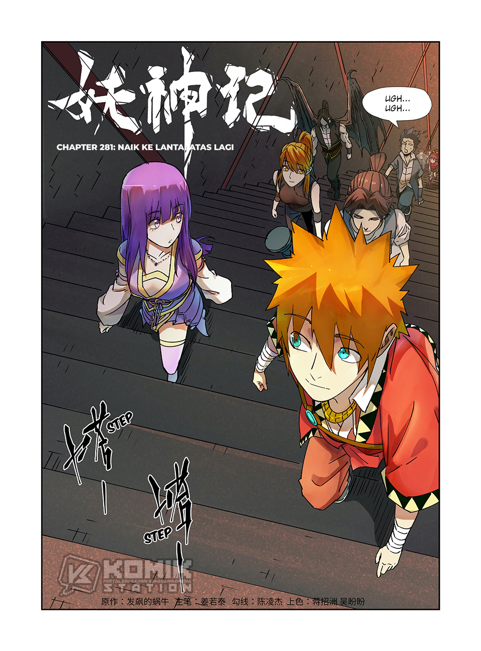 Manhua Tales of Demons and Gods Chapter 281 gambar 2