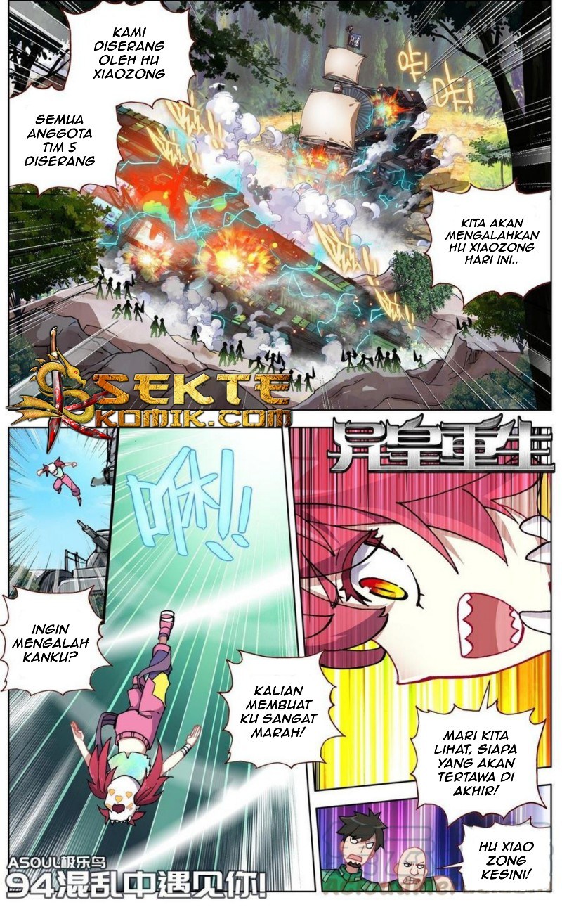 Manhua Different Kings Chapter 94 gambar 2