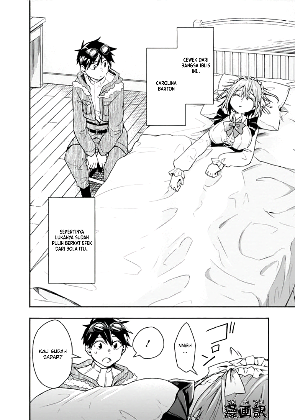 Manga Isekai Monster Breeder Chapter 14 gambar 2