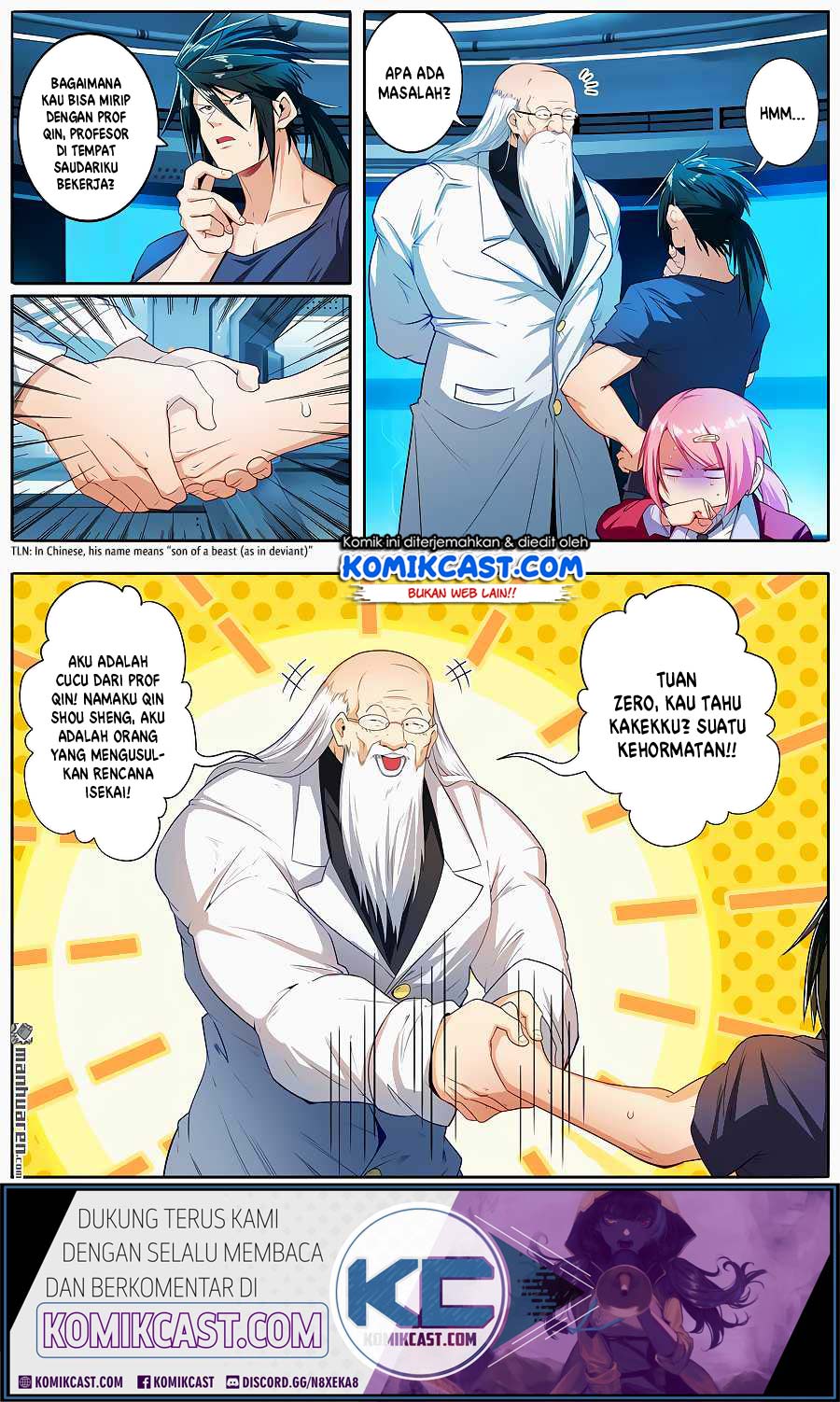 Manhua Hero? I Quit A Long Time Ago Chapter 194 gambar 2