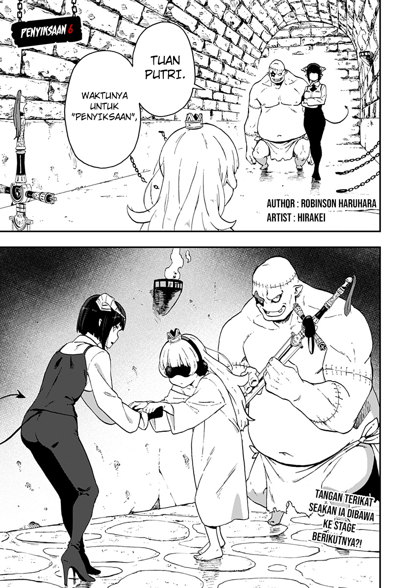 Manga It’s Time For “Interrogation,” Princess! Chapter 06 gambar 2