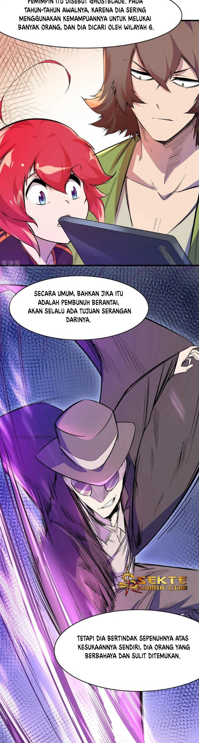 The Real King Chapter 5 halaman 4