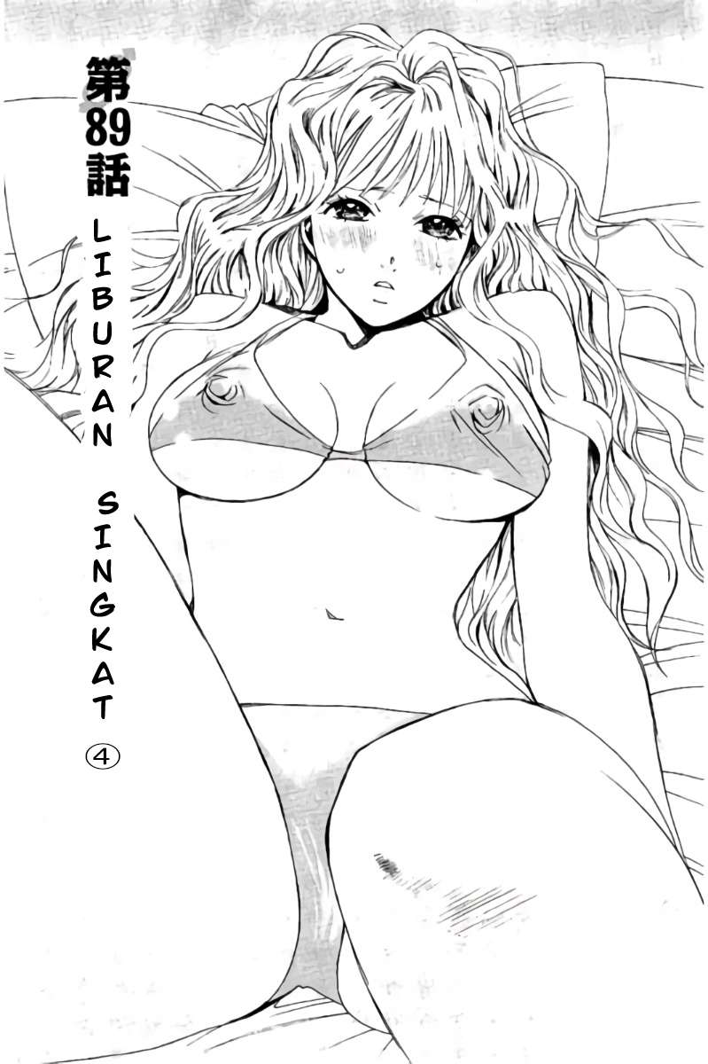 Manga Hachi Ichi Chapter 89 gambar 2
