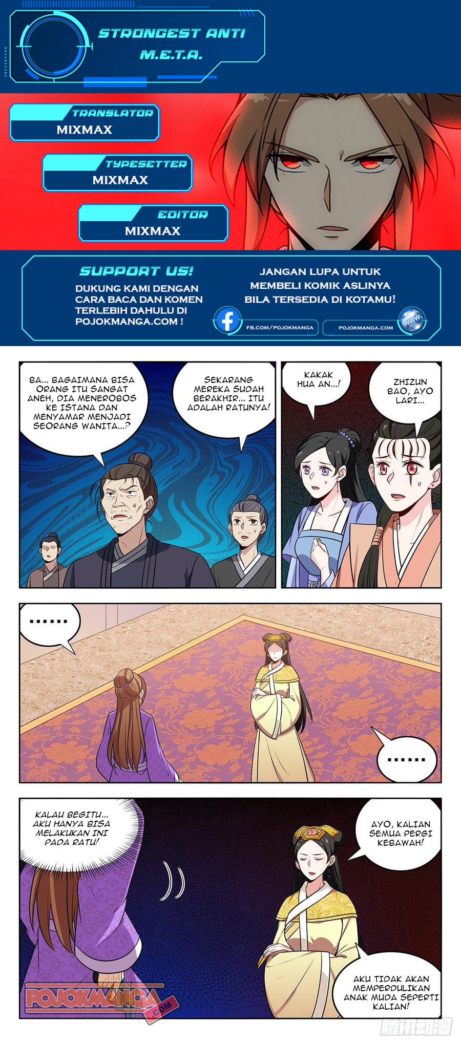Manhua Strongest Anti M.E.T.A Chapter 241 gambar 2