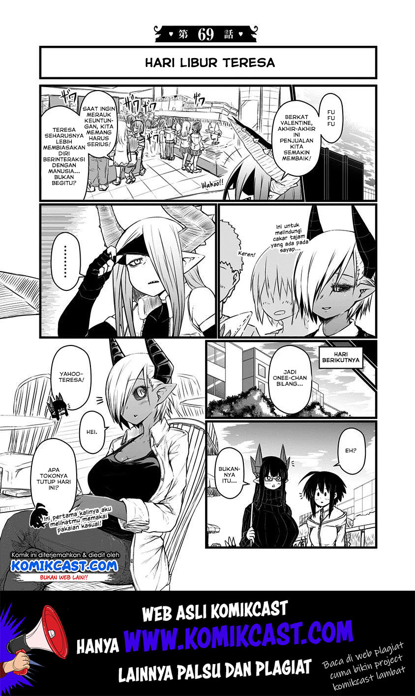 Manga Musuko ga Kawaikute Shikataganai Mazoku no Hahaoya Chapter 69 gambar 2