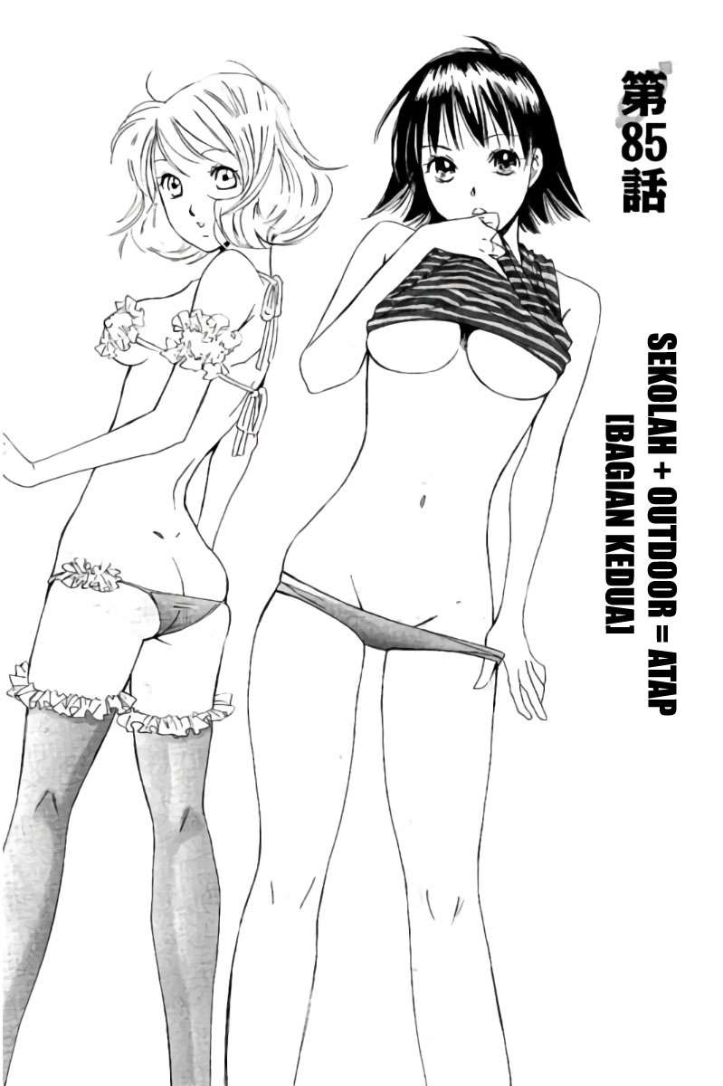 Manga Hachi Ichi Chapter 85 gambar 2