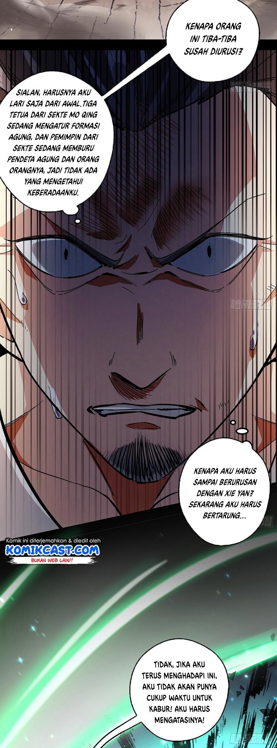 I’m An Evil God Chapter 54 halaman 6