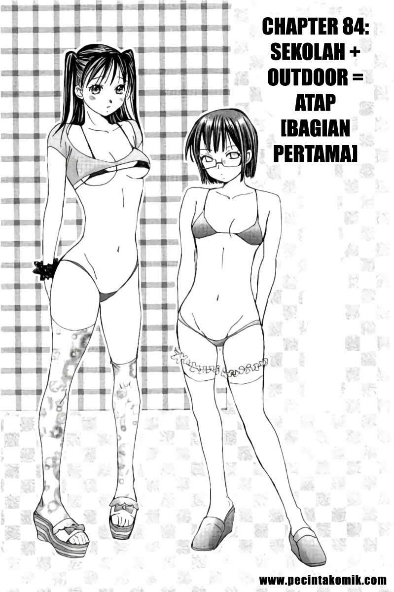 Manga Hachi Ichi Chapter 84 gambar 2