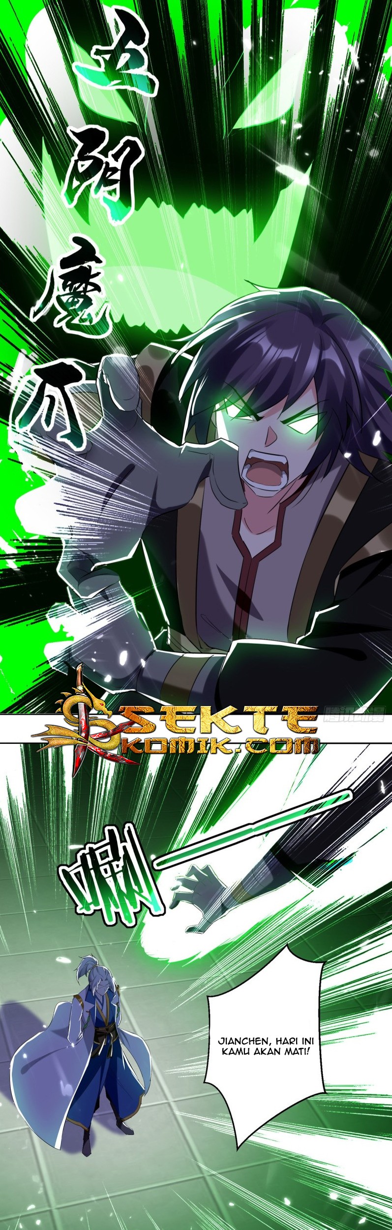 Manhua Ling Tian Shendi Chapter 56 gambar 2