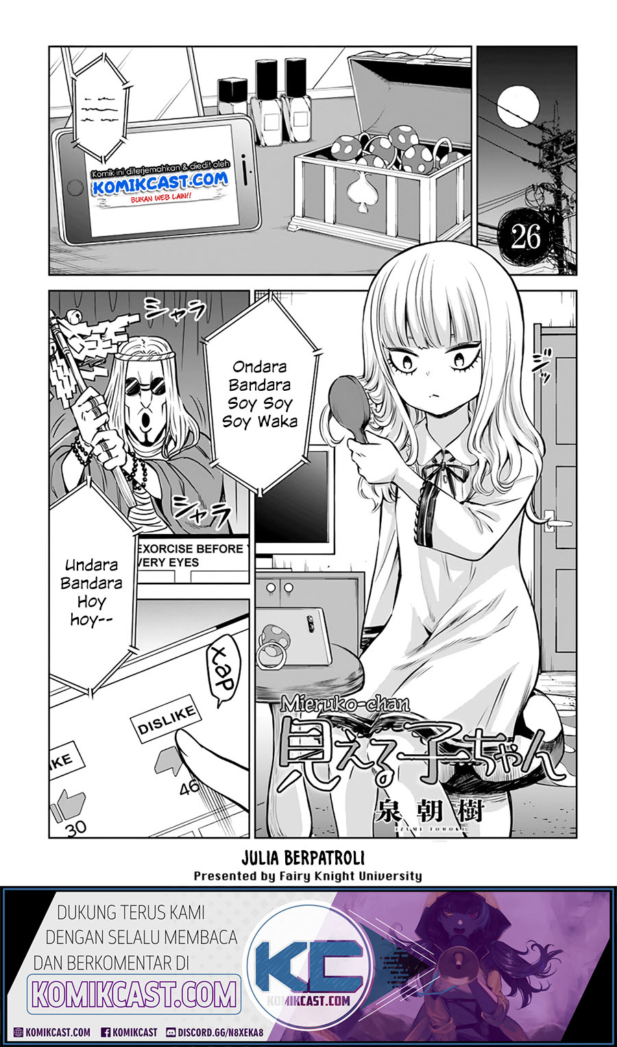 Manga The Girl Who See It Chapter 26 gambar 2