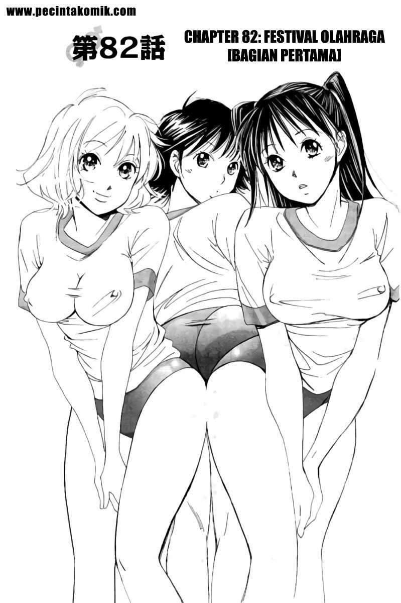 Manga Hachi Ichi Chapter 82 gambar 2