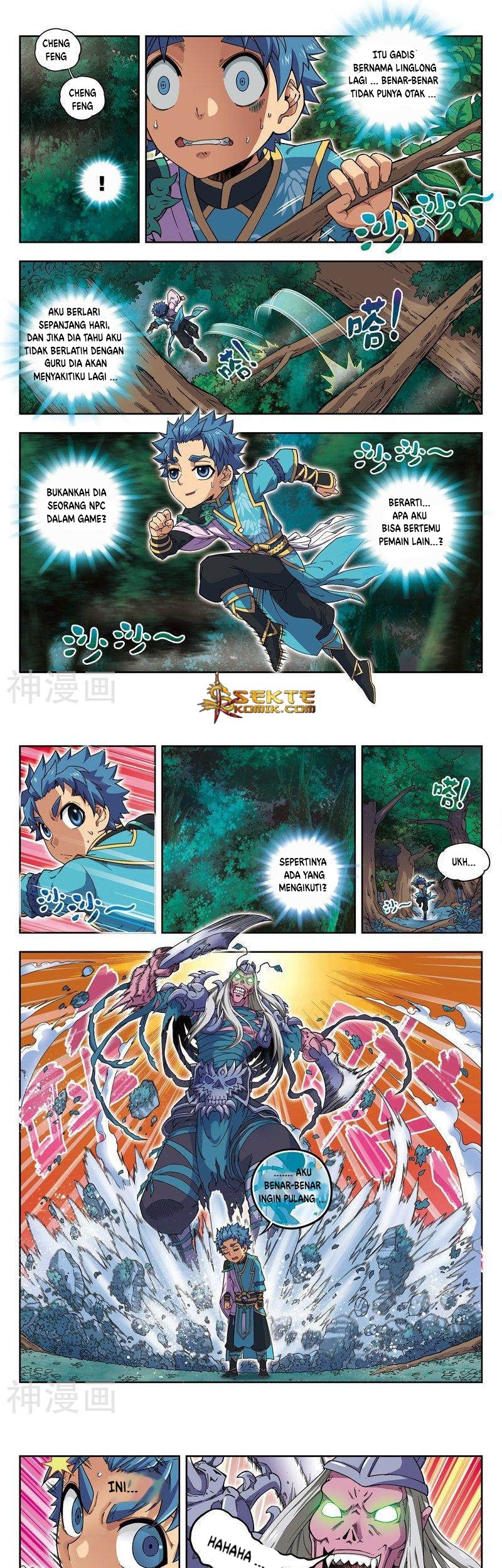 Manhua Matchless Dynasty Chapter 05 gambar 2