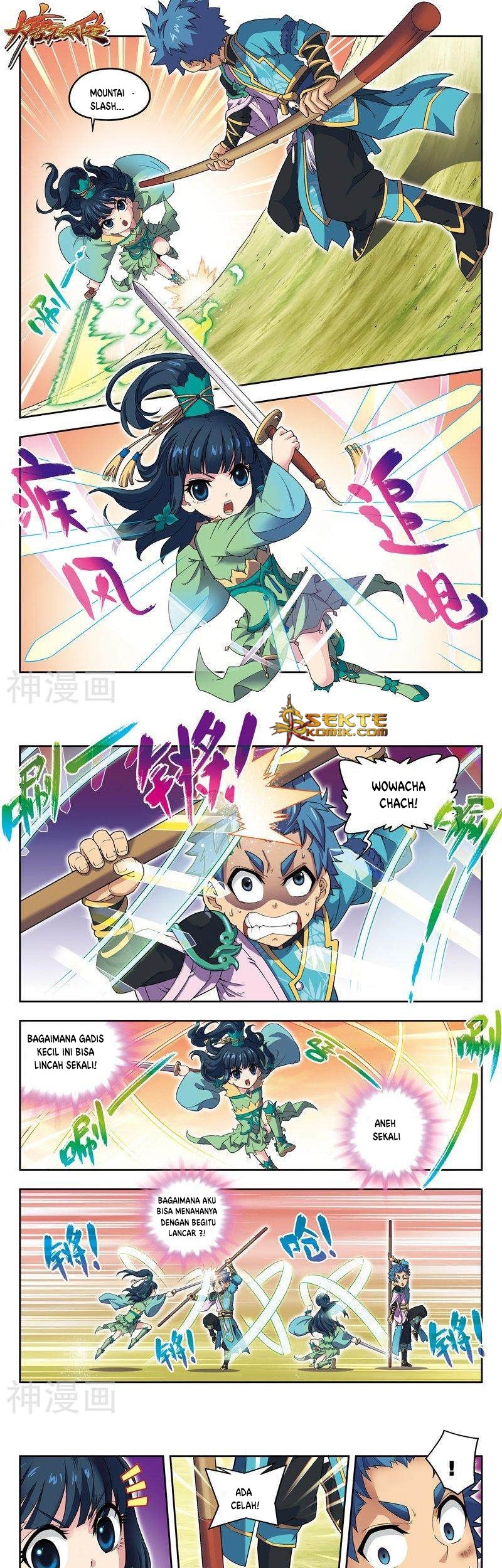 Manhua Matchless Dynasty Chapter 03 gambar 2