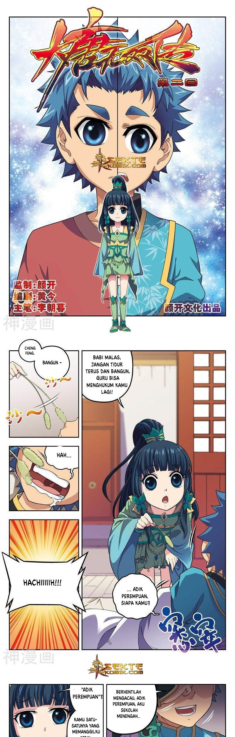 Manhua Matchless Dynasty Chapter 02 gambar 2