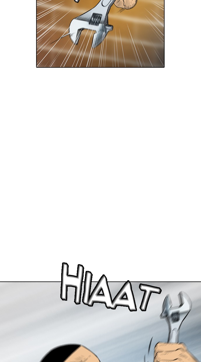 Reawaken Man Chapter 134 Gambar 7
