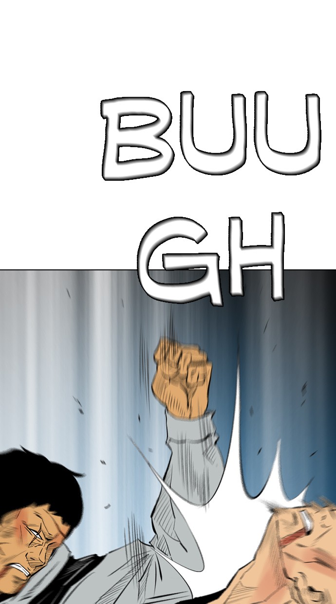 Reawaken Man Chapter 134 Gambar 9