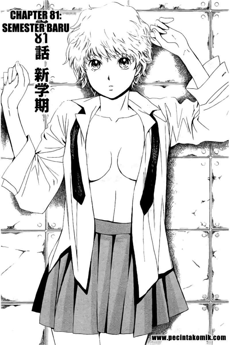 Manga Hachi Ichi Chapter 81 gambar 2
