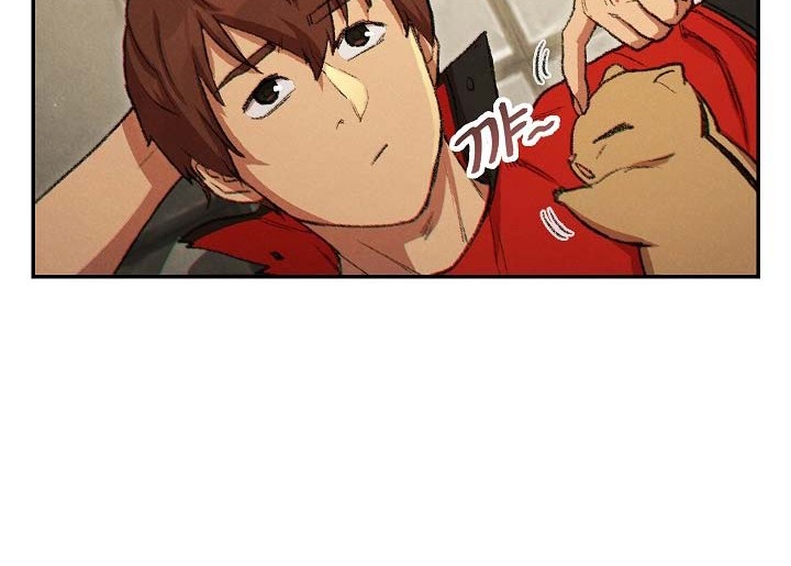 Dungeon Reset Chapter 37 halaman 5