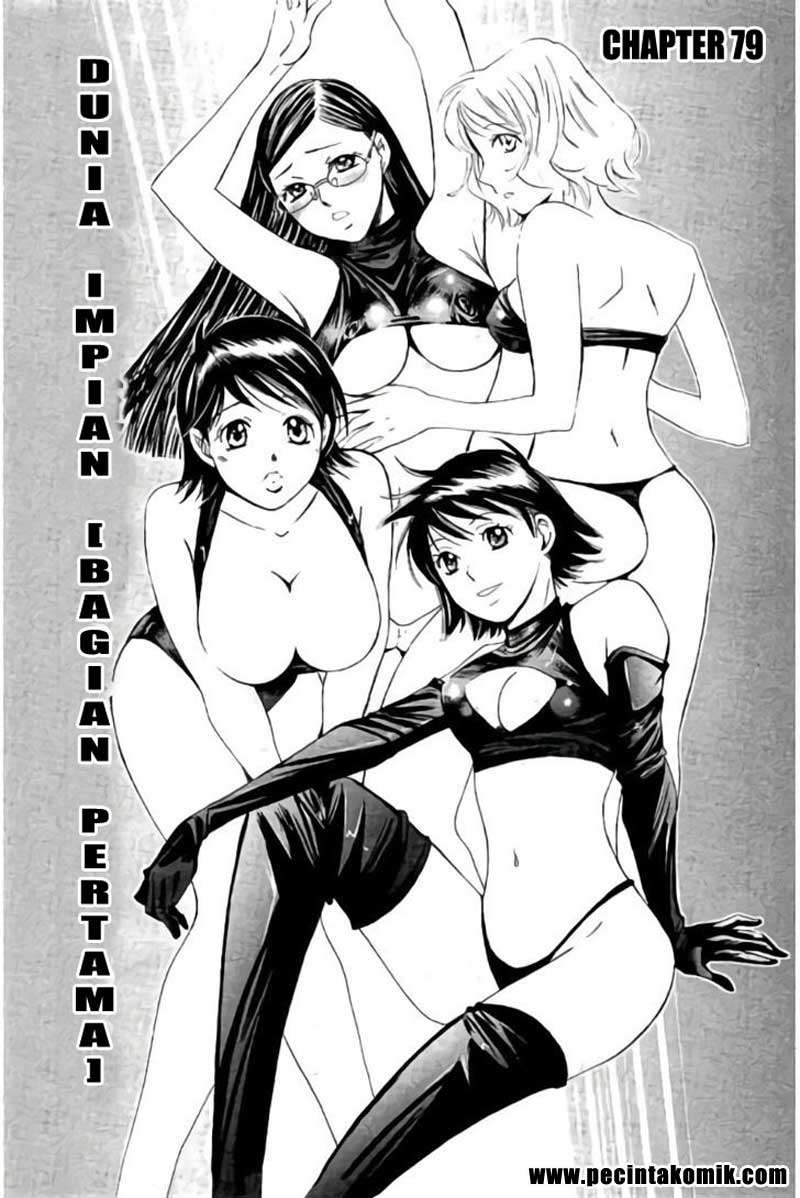 Manga Hachi Ichi Chapter 79 gambar 2