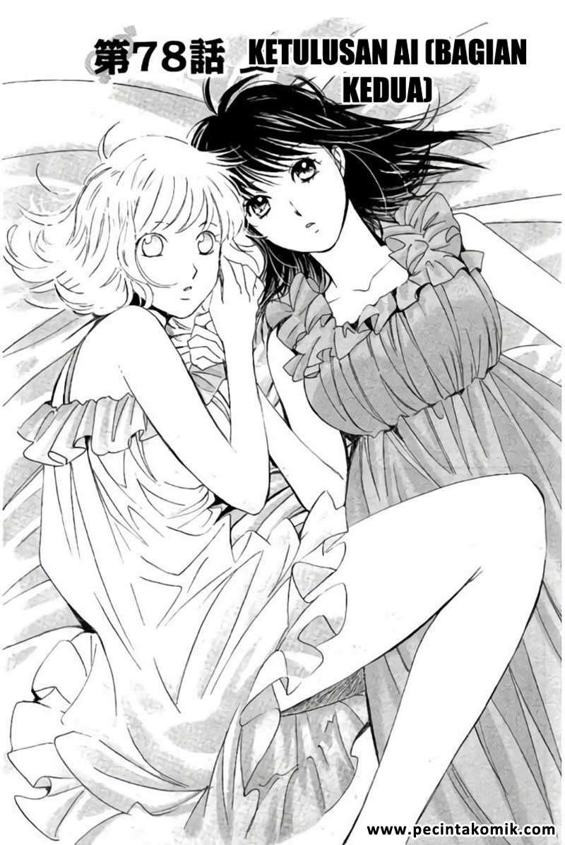 Manga Hachi Ichi Chapter 78 gambar 2