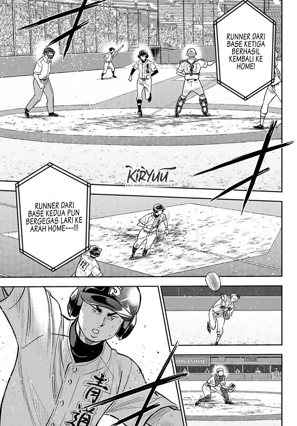 Manga Diamond no Ace Act 2 Chapter 215 gambar 2